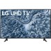 LG 65 Inch UP7000 Series 4K LED UHD Smart webOS TV 2021 Model Refurbished